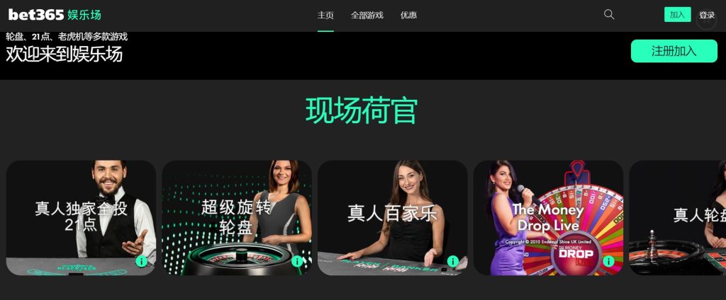ca亚洲城体育|官网注册下载真人娱乐场