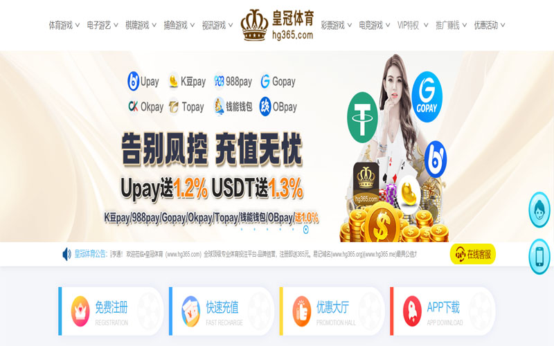 ca亚洲城体育|官网注册下载体育的规则与条款讲解 – 新手须知
